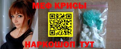 твердый Канаш