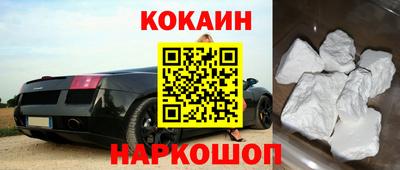 стафф Камышлов
