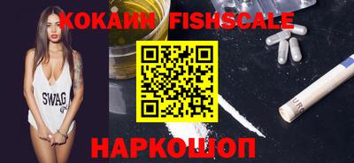 эйфоретик Кандалакша