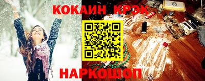 твердый Канаш