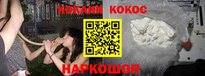 стафф Камышлов