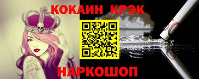 твердый Канаш