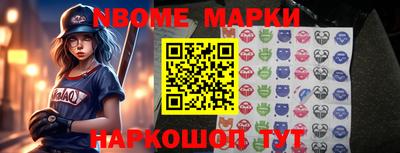 твердый Канаш