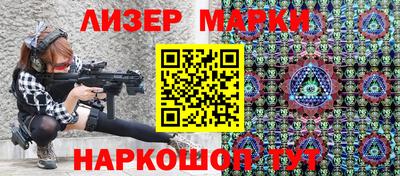 эйфоретик Кандалакша