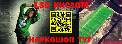 твердый Канаш