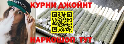 эйфоретик Кандалакша
