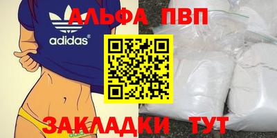 твердый Канаш