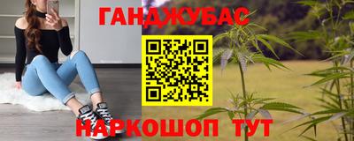 эйфоретик Кандалакша