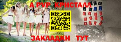 твердый Канаш