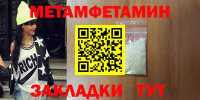 твердый Канаш