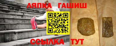 твердый Канаш
