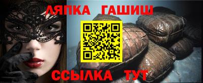 твердый Канаш