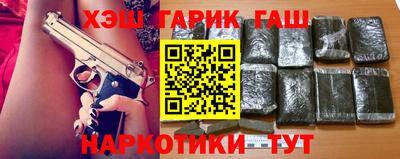 стафф Камышлов