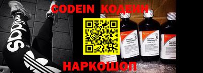 твердый Канаш