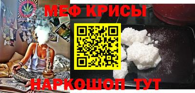 эйфоретик Кандалакша