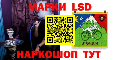 эйфоретик Кандалакша