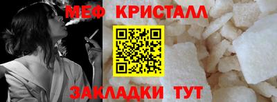 твердый Канаш