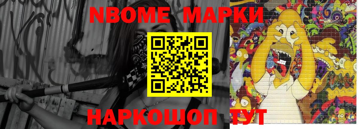 Лсд 25 экстази ecstasy  ЛСД экстази ecstasy  Вход с VPN  Кумертау 